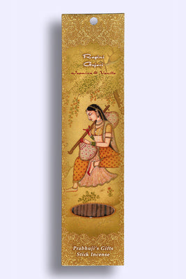 Ragini Gujari Jasmine and Vanilla