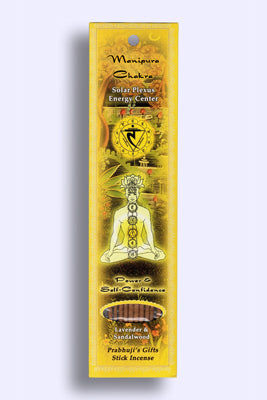 Solar Plexus Chakra Manipura Power and Self-control